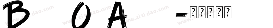 Brush Of Anarchy字体转换